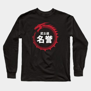 Doc Labs - Dragon / Bushido - Honour (名誉) (White/Red) Long Sleeve T-Shirt